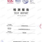 黔西南重防腐地坪,黔西南超强耐腐蚀涂料-缩略图2